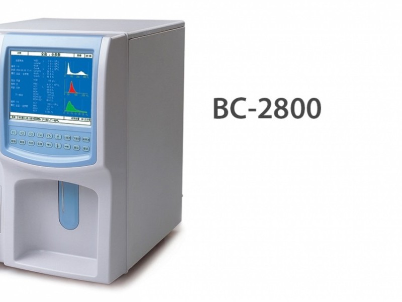 BC 2800